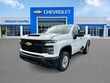  Chevrolet Silverado 2500 HD