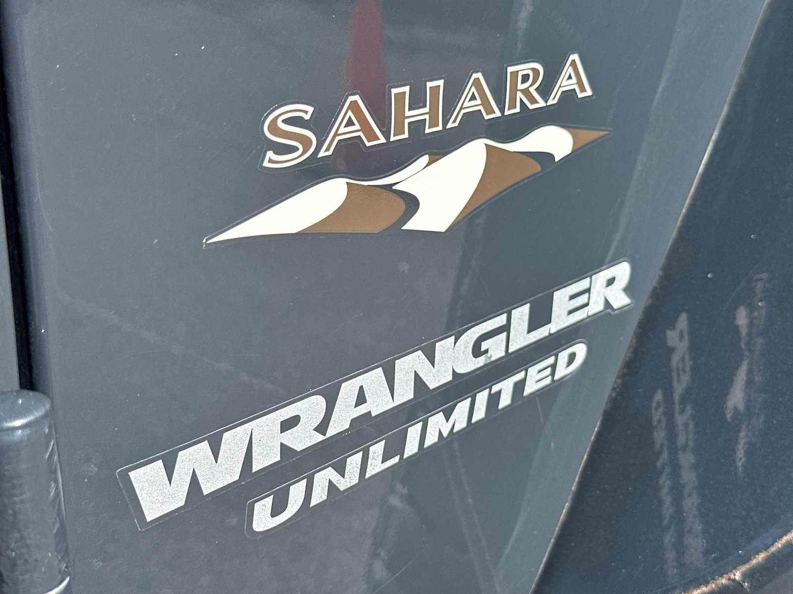 Thumbnail: 2017 Jeep Wrangler - 11