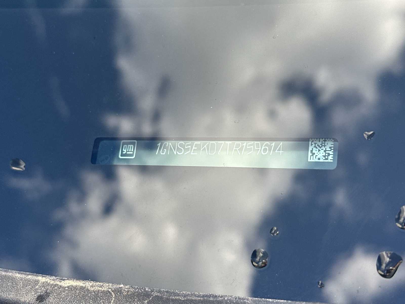 Thumbnail: 2026 Chevrolet Suburban - 28