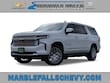  Chevrolet Suburban