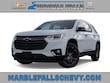  Chevrolet Traverse