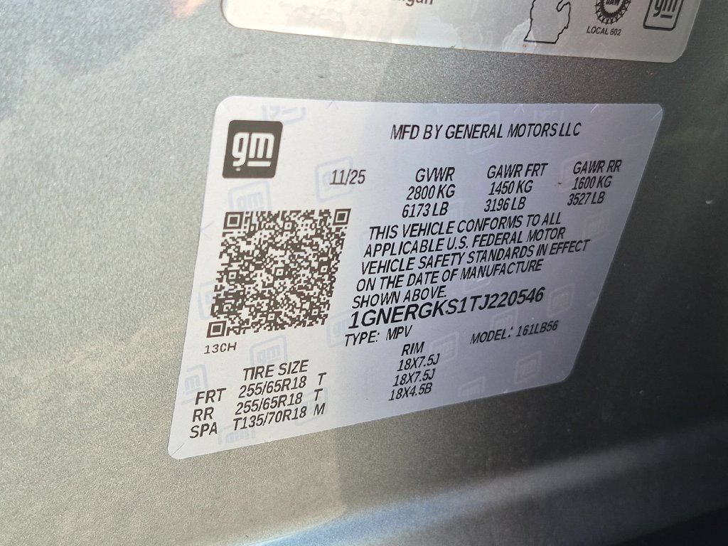 2026 Chevrolet Traverse LT - Photo 32