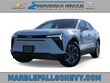 Chevrolet Blazer EV