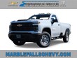  Chevrolet Silverado 2500 HD