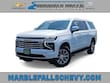 Chevrolet Suburban