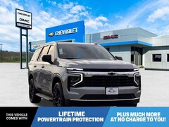 2026 Chevrolet Tahoe LS SUV