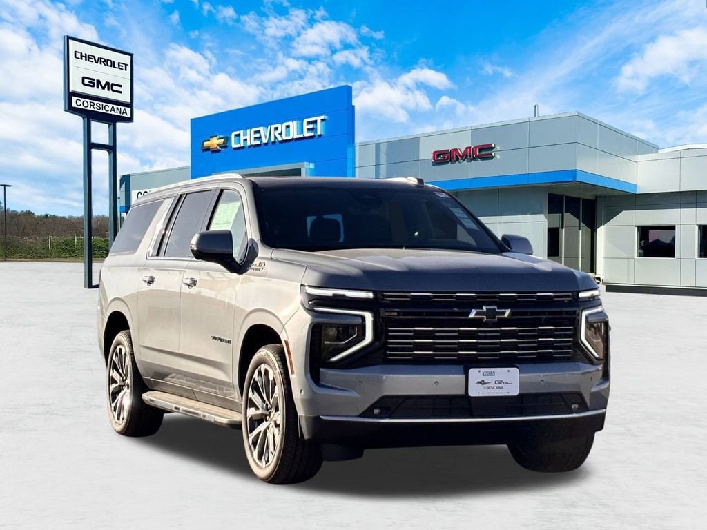2026 Chevrolet Suburban