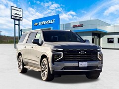 2026 Chevrolet Suburban High Country SUV