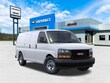GMC Savana Cargo 2500