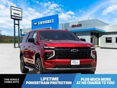 2026 Chevrolet Tahoe LS SUV
