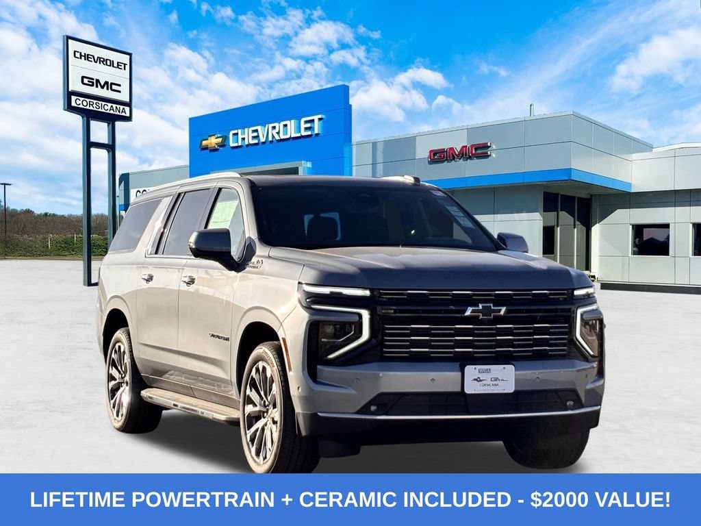 2026 Chevrolet Suburban