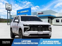 2026 Chevrolet Tahoe High Country SUV