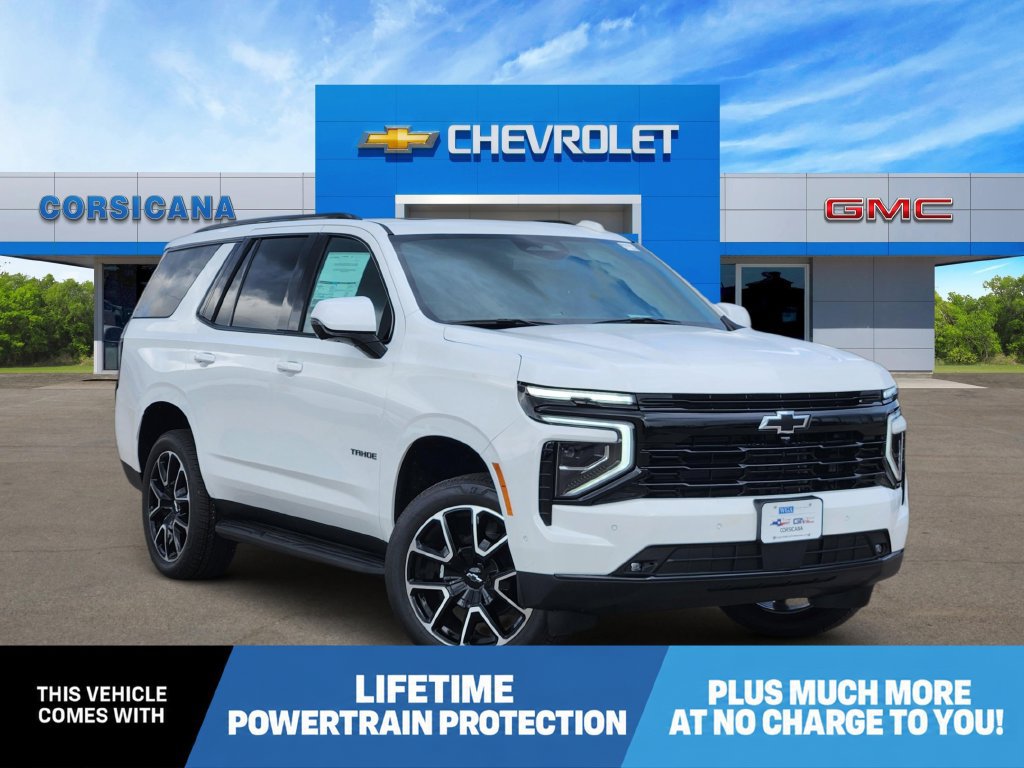  Chevrolet Tahoe