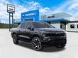 Chevrolet Silverado EV