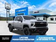  Chevrolet Silverado 2500 HD