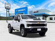  Chevrolet Silverado 2500 HD