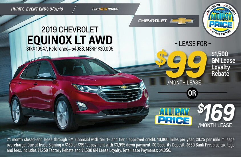 Used Cars Long Island >> Chevy Dealer Long Island Queens Ny New And Used Cars Parts And Used Cars Long Island >> Chevy Dealer Long Island Queens Ny New And Used Cars Parts And
