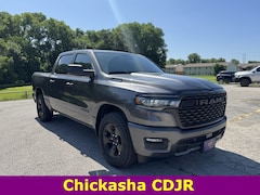 2025 Ram 1500 TRADESMAN CREW CAB 4X2 5'7 BOX Pickup