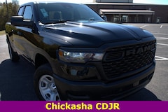 2025 Ram 1500 TRADESMAN QUAD CAB 4X4 6'4 BOX Pickup