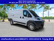  Ram ProMaster 2500