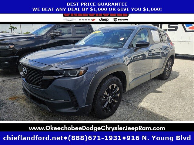 2023 Mazda CX-50 S PREFERRED PLUS's photo