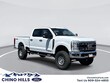  Ford F-250SD