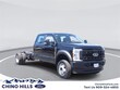 Ford F-550 Chassis