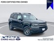  Ford Bronco Sport