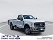 Ford F-350SD