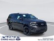 Ford Expedition Max