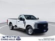Ford F-250