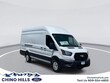  Ford Transit-250