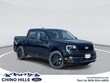  Ford Maverick