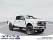  Ford F-250SD