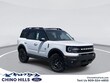  Ford Bronco Sport