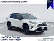  Toyota RAV4 Hybrid