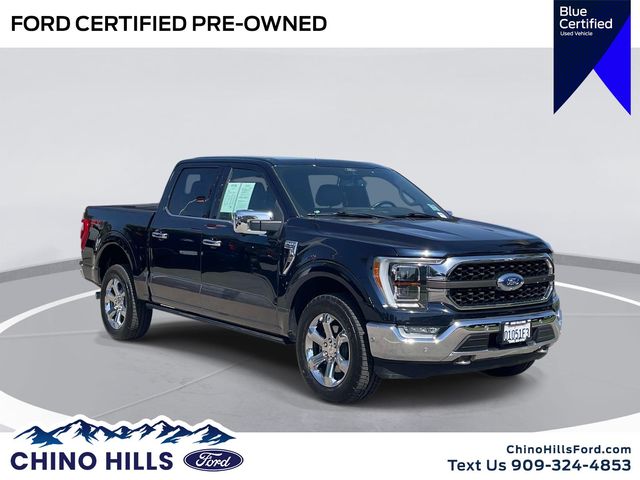 2021 Ford F-150 King Ranch 4x4 SuperCrew 5-1/2 Box's photo