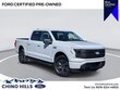  Ford F-150 Lightning