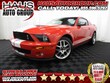Ford Shelby GT500