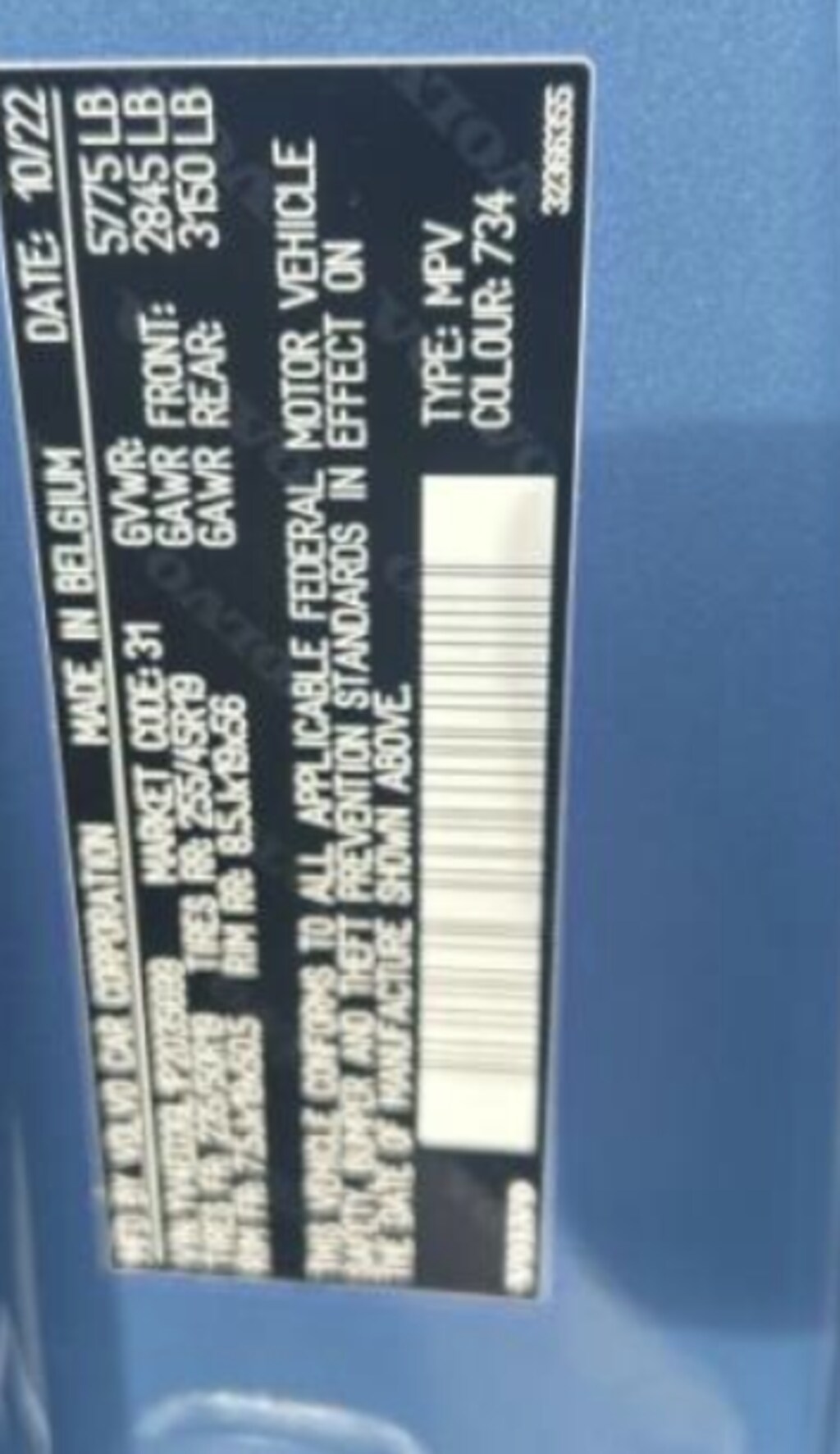 Used 2023 Volvo C40 Recharge Pure Electric Twin Plus SUV