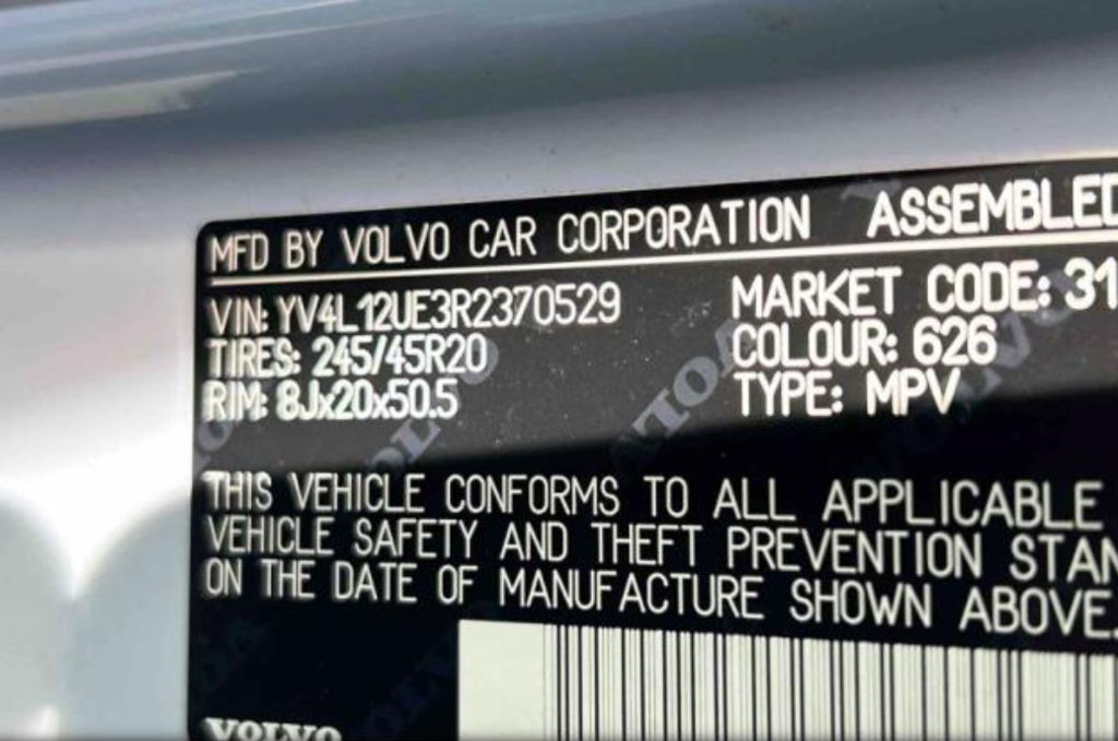 Used 2024 Volvo XC40 B5 Plus Bright Theme SUV