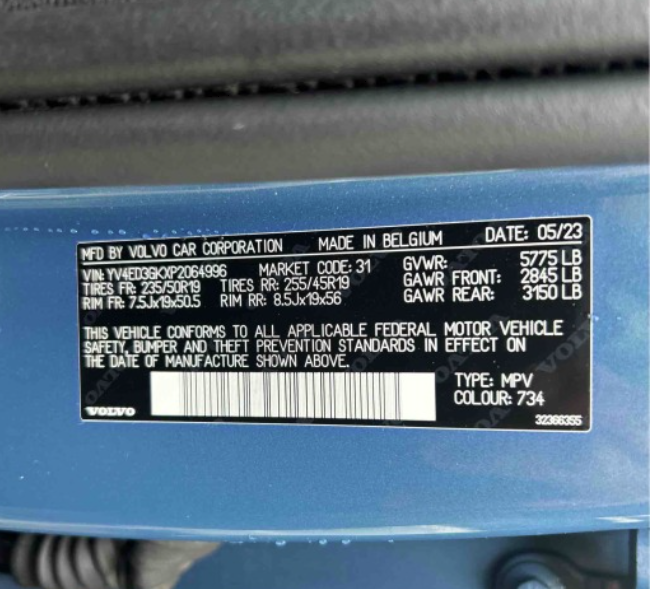 Used 2023 Volvo C40 Recharge Pure Electric Twin Core SUV