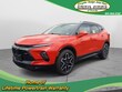 Chevrolet Blazer