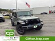  Jeep Wrangler 4xe