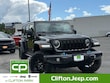 Jeep Wrangler 4xe