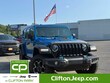 Jeep Wrangler 4xe
