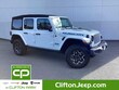 Jeep Wrangler 4xe