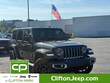 Jeep Wrangler 4xe