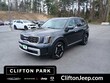  Kia Telluride