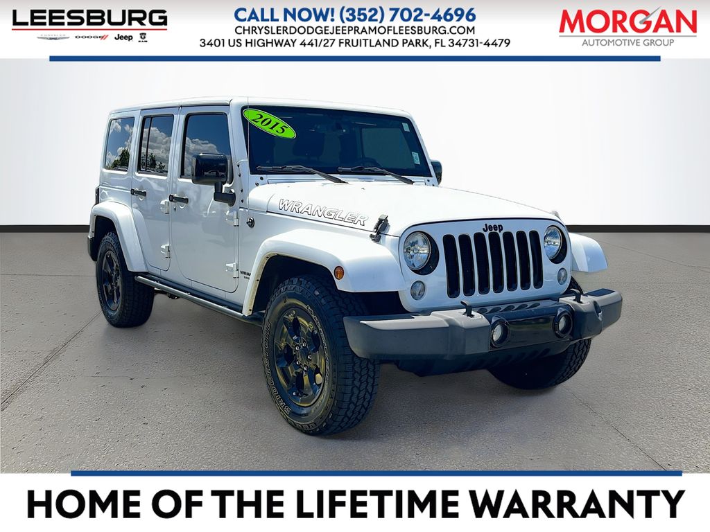 2015 Jeep Wrangler Unlimited Sahara